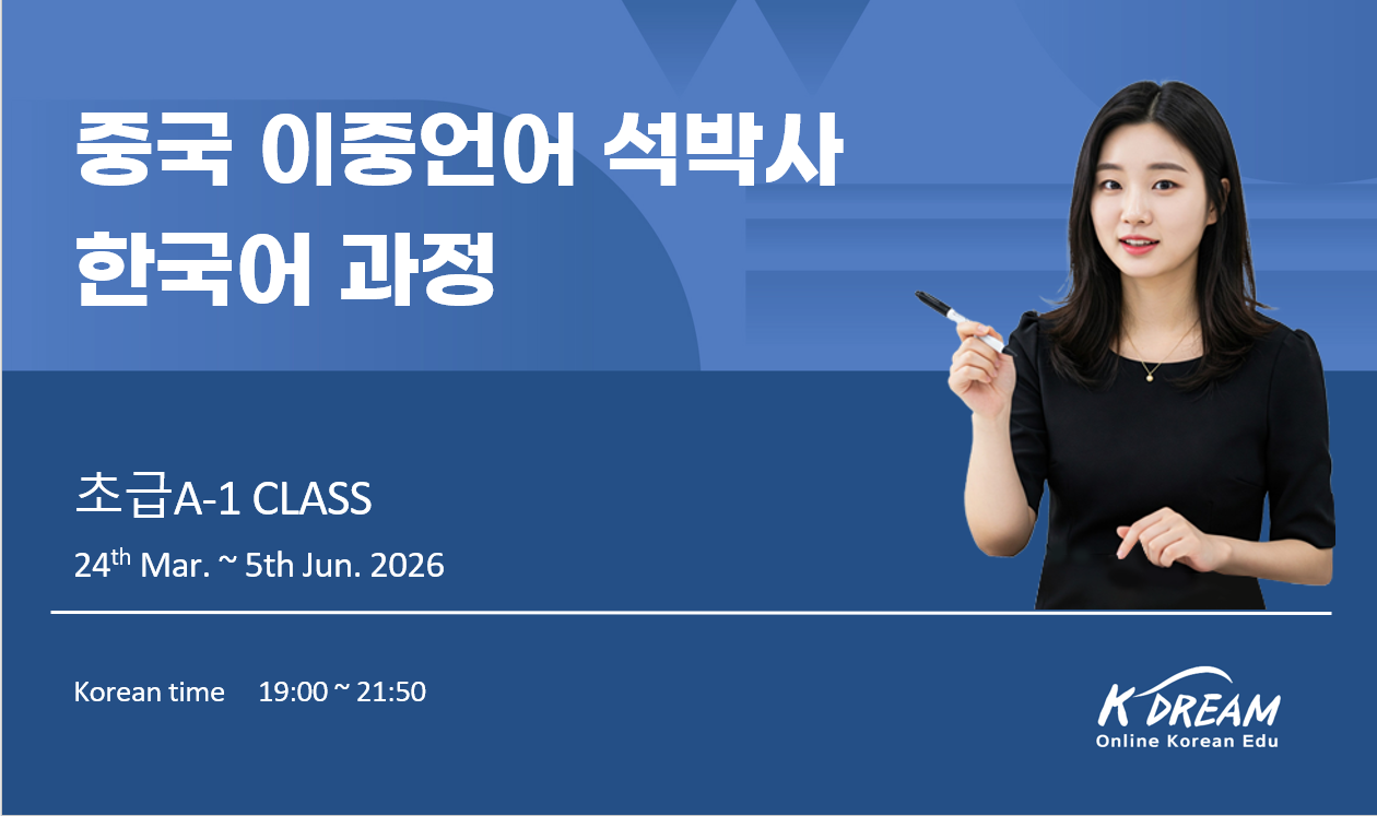 featured-course
